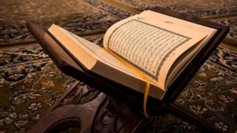 أستاذ أصول الدين: القرآن وسيلة للارتقاء الروحي وتحقيق الرحمة للعالمين