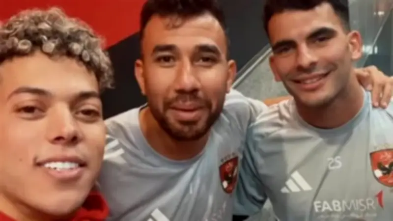 لاعبو الأهلي والجهاز الفني يهنئون الجماهير بحلول شهر رمضان المبارك