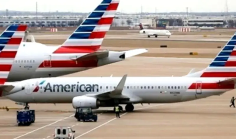 إدارة الطيران الأمريكية تكشف عن إطلاق إيران صواريخ باتجاه إسرائيل