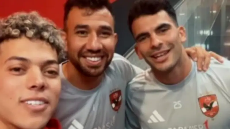 لاعبو الأهلي يوجهون تحياتهم للجماهير بمناسبة حلول شهر رمضان المبارك