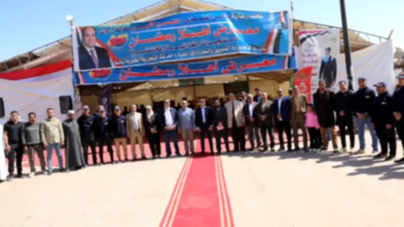 محافظ أسوان يفتتح معارض 'أهلاً رمضان' ويستقبل وفود التهنئة ويصدر حزمة قرارات تنظيمية