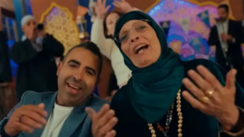 الحاجة نبيلة ومحمد عدوية يطلقان أغنية رمضانية جديدة بعنوان "نجم عالى"