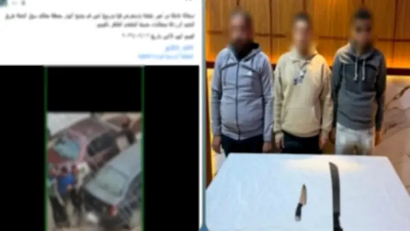 ضبط طرفي مشاجرة بالأسلحة البيضاء في الشرقية بسبب خلاف على أولوية تحميل الركاب