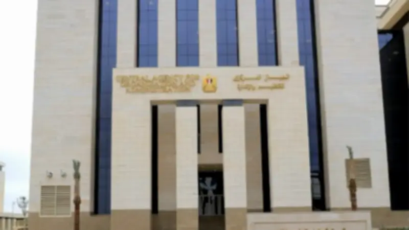 الجهاز المركزي للتنظيم والإدارة يعلن عن نتائج الامتحان الشفوي لوظائف الطب الشرعي