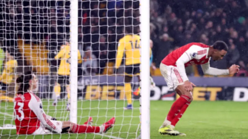 كارثة جديدة تهدد آرسنال في سباق البريميرليج بعد التعثر أمام وولفرهامبتون