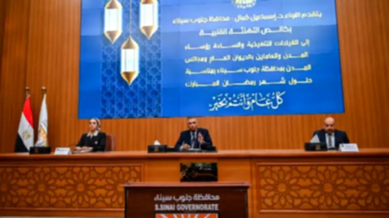 محافظ جنوب سيناء يشهد قرعة علنية لتأشيرات الحج الإضافية في أجواء شفافة