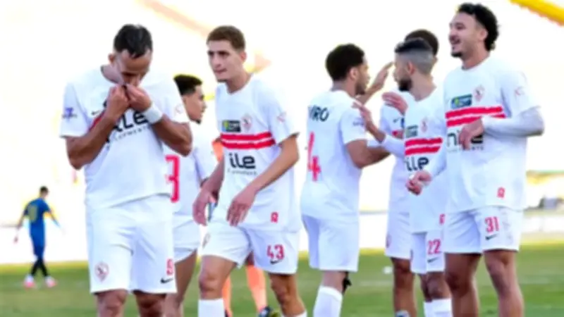 الزمالك يواجه حرس الحدود اليوم في الدوري المصري سعياً لاستعادة الوصافة