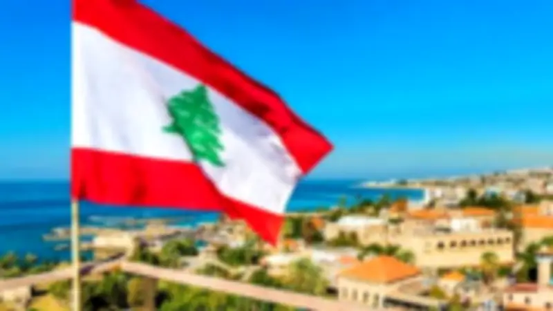 لبنان تدرس تحرير مجلس النواب من القيد الطائفي لتعزيز المشاركة الوطنية