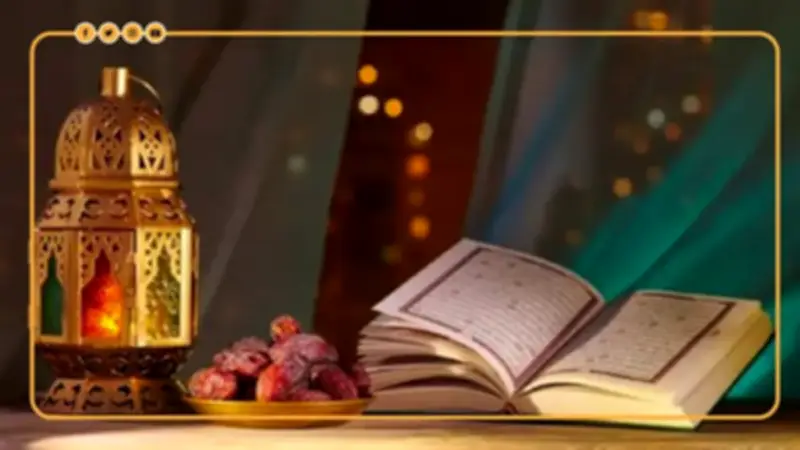 فضائل الصيام في الإسلام: وقاية من النار وباب الريان للصائمين