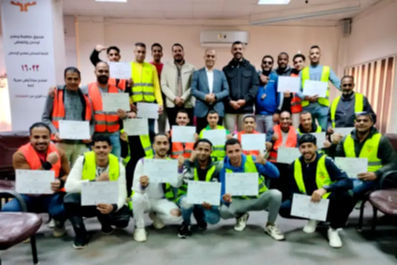 انطلاق المرحلة الخامسة من مبادرة موضة لتدريب المتعافين من الإدمان وأسرهم