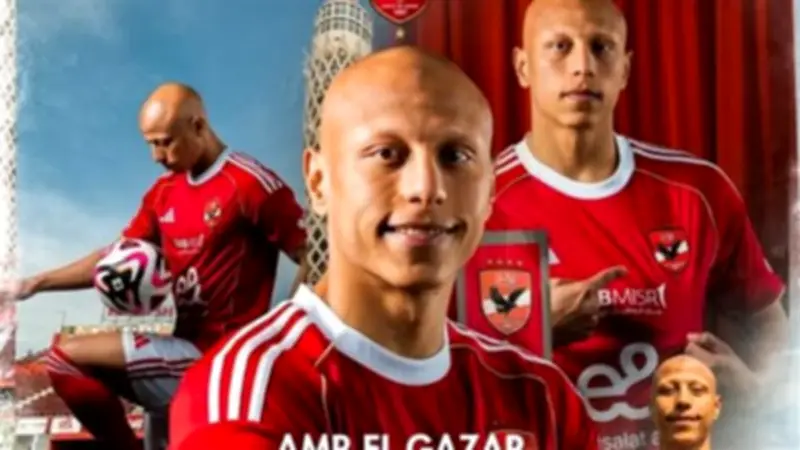 الأهلي يخسر ثنائي دفاعي قبل مواجهة سموحة في الدوري المصري الممتاز