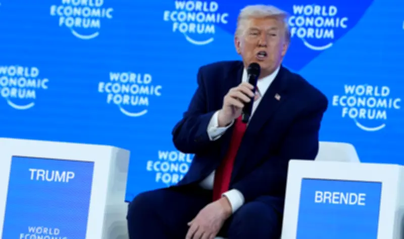 المحكمة العليا الأمريكية ترفض منع ترامب من الترشح للرئاسة في ولاية كولورادو