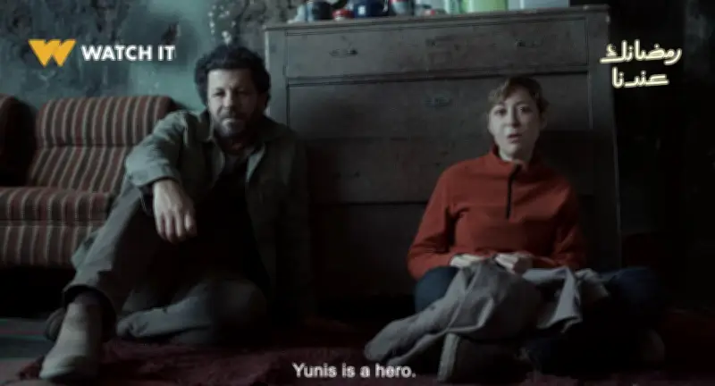 جيش الاحتلال يقتحم مستشفى شهداء الأقصى في غزة ويواصل جرائمه ضد المدنيين