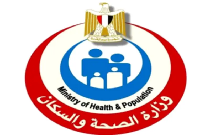 مبادرة دواءك لحد باب بيتك: خدمة صحية مجانية لتوصيل الأدوية للمرضى