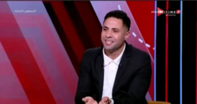 محمد إبراهيم: الزمالك هو صانع مسيرتي الكروية ولا أنكر فضله الكبير علي