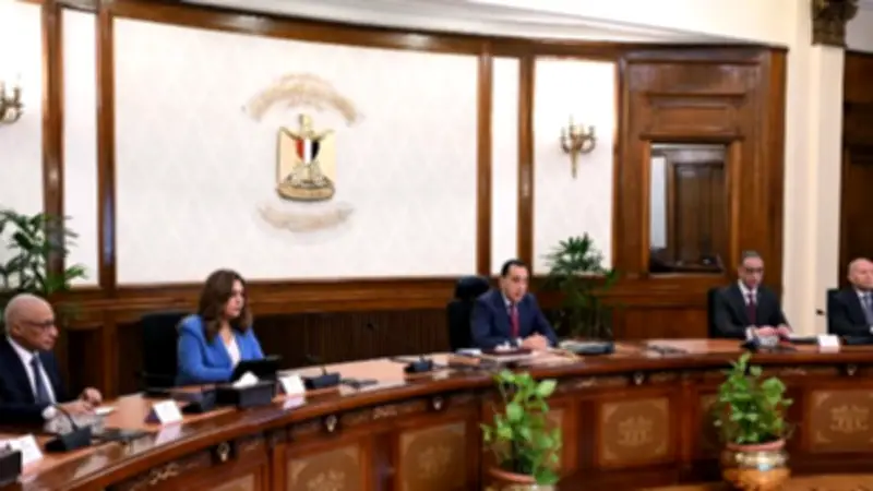 مدبولي يوجه بإصدار نشرات دورية شاملة لكل محافظة لقياس الخدمات الحكومية