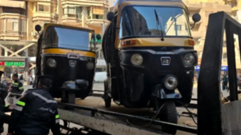 حملات مكثفة لضبط التوك توك المخالف في الشرقية لتحسين الخدمات والحد من الإزعاج