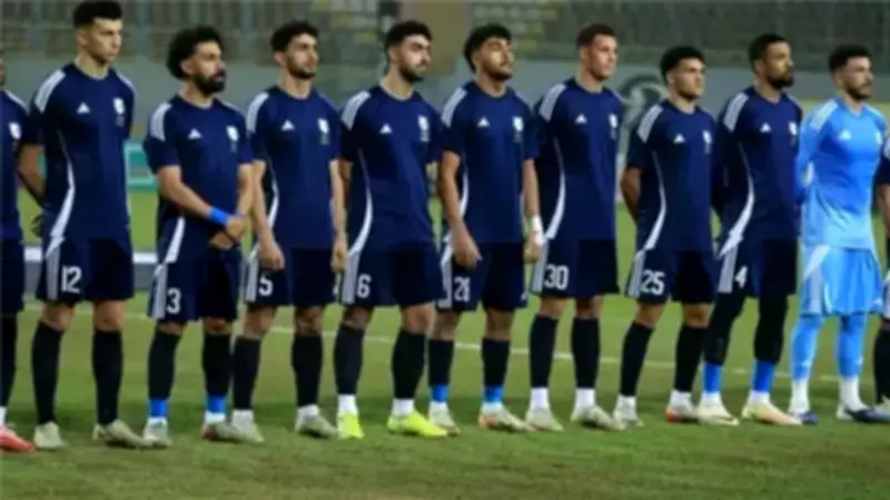 تعادل سلبي بين إنبي والمصرية للاتصالات في كأس مصر وانتظار الوقت الإضافي
