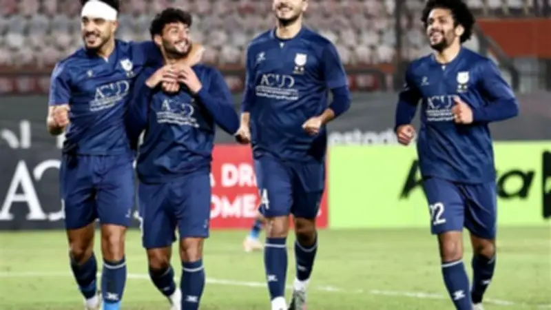 إنبي يتأهل لنصف نهائي كأس مصر بعد فوزه على المصرية للاتصالات بثنائية في الوقت الإضافي