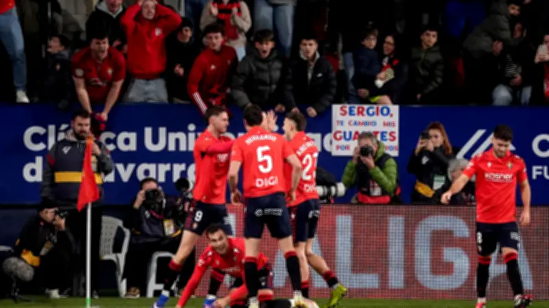 صفعة تاريخية.. أوساسونا يعيد ريال مدريد إلى كابوس إل سادار ويهدد صدارته