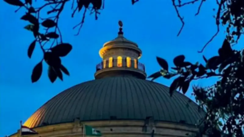 جامعة القاهرة تطلق برنامج 
