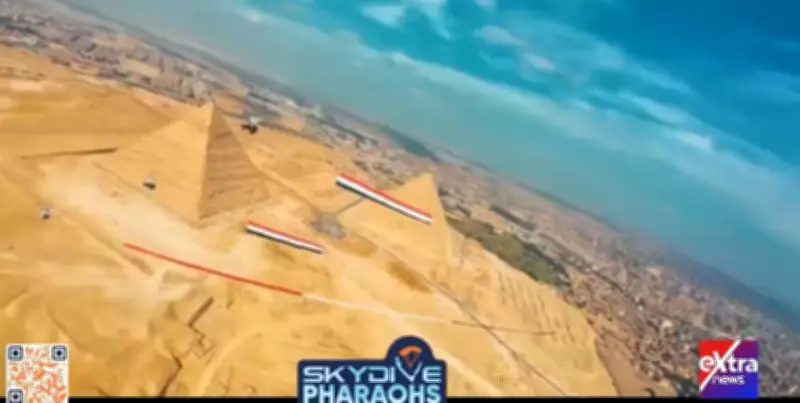 شاهد مصر من فوق: تفاصيل تجسد عظمة المعالم والأماكن في فيديو مذهل