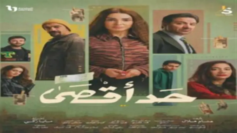 تعليمات عاجلة من رئيس الوزراء برصد وإزالة التعديات على أملاك الدولة فوراً