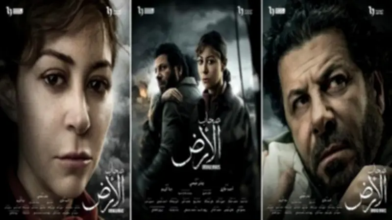مؤلف مسلسل "صحاب الأرض" يشكر الشركة المتحدة على دعمه ويؤكد نجاح العمل