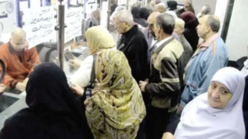 محكمة القضاء الإداري تستأنف نظر دعوى إقرار المنحة الاستثنائية لأصحاب المعاشات