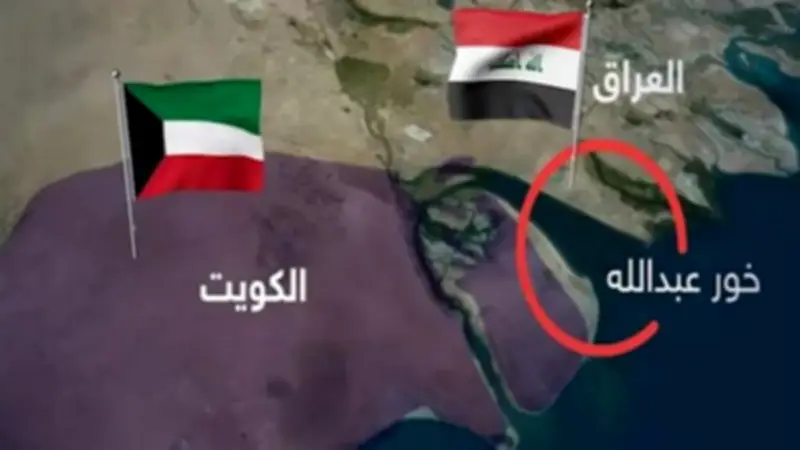 بوادر أزمة حدودية بحرية بين العراق والكويت تثير احتجاجات خليجية ومصر تدعو للحكمة