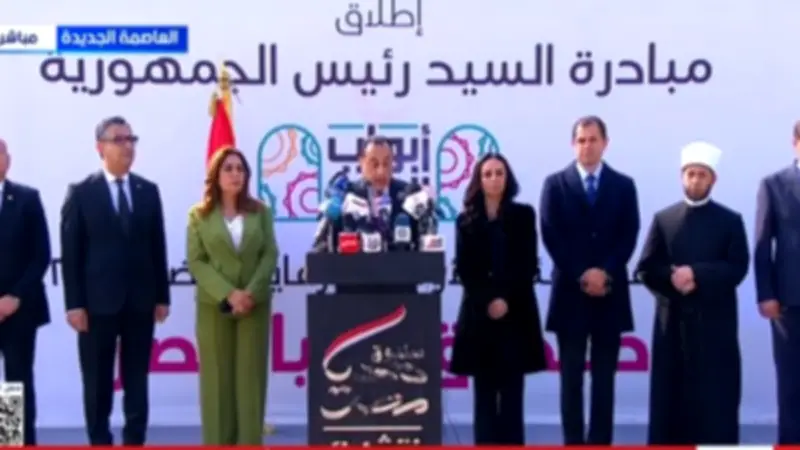 مدبولي يطلق مبادرة 