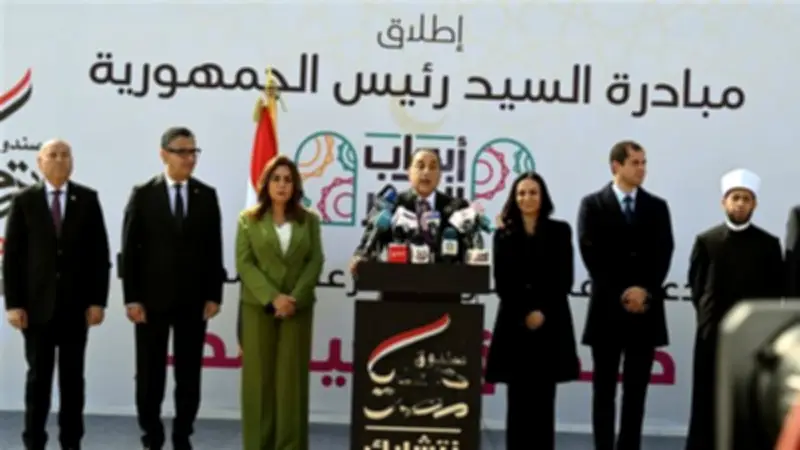 رئيس الوزراء مدبولي يعلن إطلاق مبادرة 