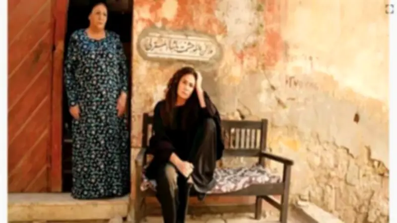 محافظ المنيا يؤكد على تعظيم الموارد الذاتية وتطوير المشروعات لتحقيق الاستدامة المالية