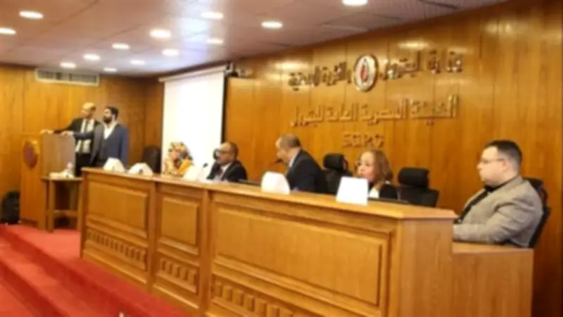 هيئة البترول تختتم ملتقى عقود الحفر الجديدة لتعزيز الإنتاج والشراكات العالمية