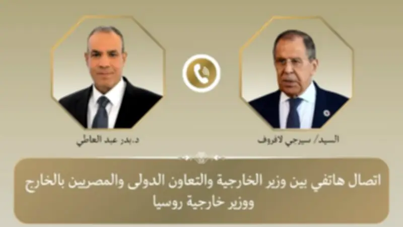 وزير الخارجية المصري يبحث مع نظيره الروسي تعزيز الشراكة الاستراتيجية والأوضاع الإقليمية
