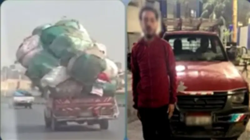 ضبط قائد سيارة ربع نقل بحمولة زائدة في القاهرة وتعريض السلامة المرورية للخطر