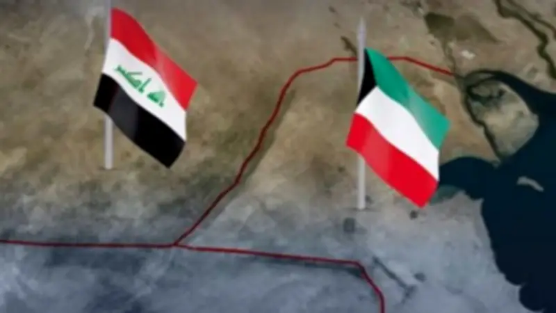 الكويت تدعو العراق للتعامل الجاد وفق القانون الدولي مع احترام العلاقات التاريخية