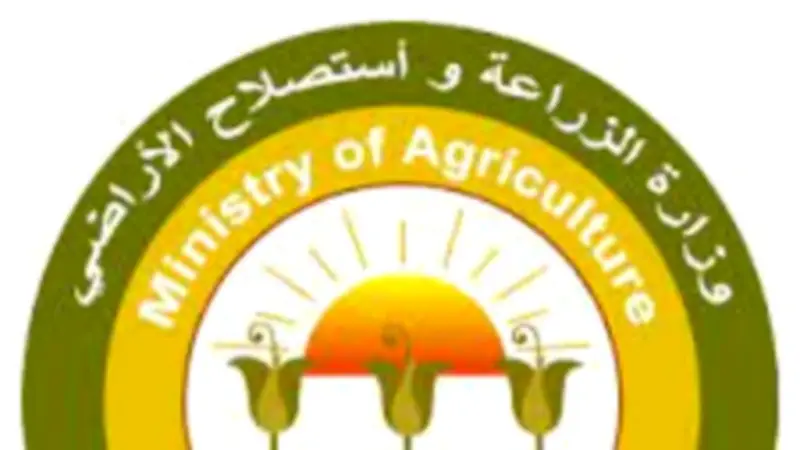 الزراعة توقف موظفة بالغربية وتحيلها للنيابة بعد اعتدائها على زميلها