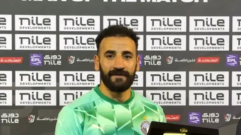 مهند لاشين يتوج بلقب أفضل لاعب في فوز بيراميدز على المحلة بالدوري الممتاز