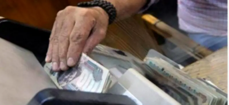 سباق عوائد شهادات الادخار يشتعِل بعد خفض الفائدة.. الأهلي وبنك مصر في صدارة الخيارات