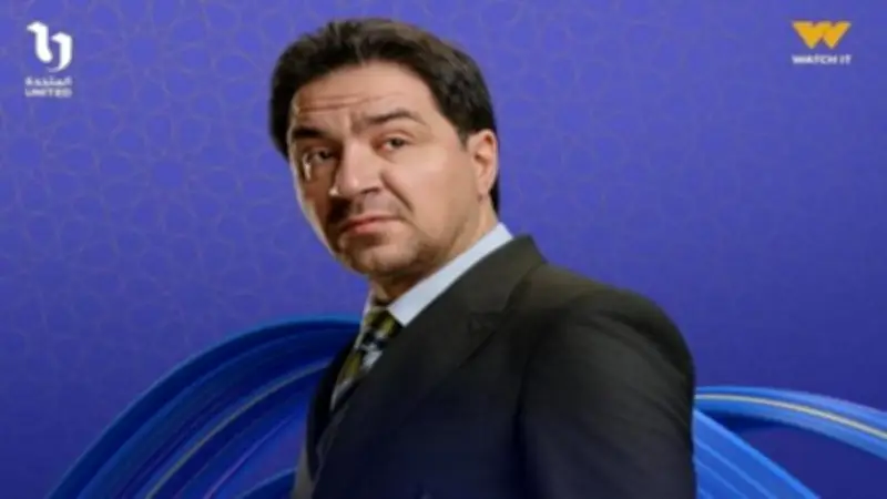 محمد القس يحذر من مخاطر غسيل الأموال وتجارة البشر في مسلسل 'حد أقصى'