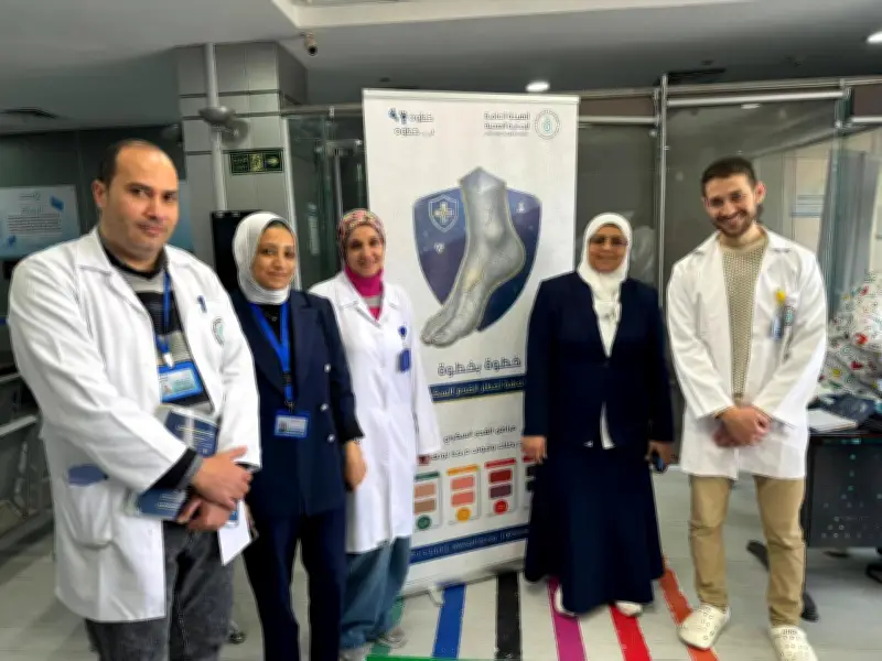 وزارة الصحة تطلق حملة مكثفة لمكافحة مضاعفات القدم السكري في جنوب سيناء