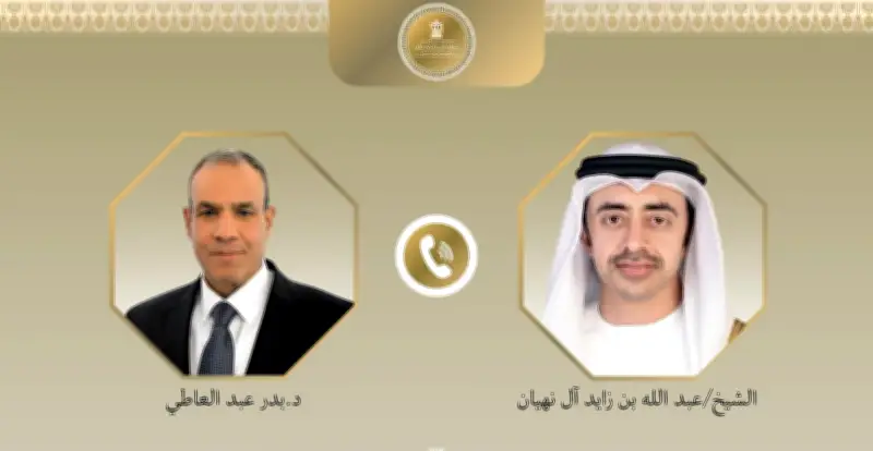 وزير الخارجية يؤكد لنظيره الإماراتي موقف مصر الثابت الداعم لوحدة السودان