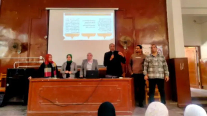 ندوة توعوية في بني سويف تناقش دور الوعي السكاني في استقرار الأسرة المصرية