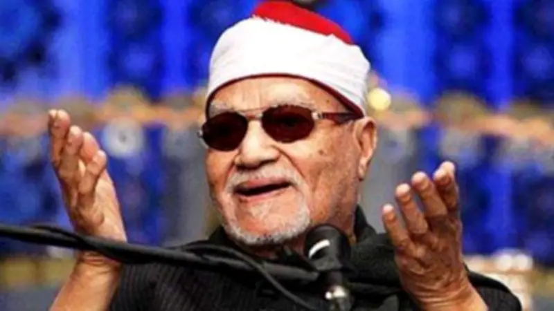 الشيخ أبو العينين شعيشع يتلو قرآن المغرب عبر إذاعة القرآن الكريم في رمضان