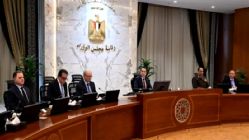 العفو عن باقي مدة العقوبة لبعض المحكوم عليهم بمناسبة عيد الفطر وتحرير سيناء