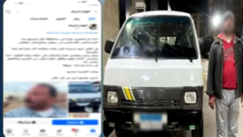 خلاف على أولوية المرور بكفر الشيخ يتحول إلى مشاجرة وإصابة قائد سيارة