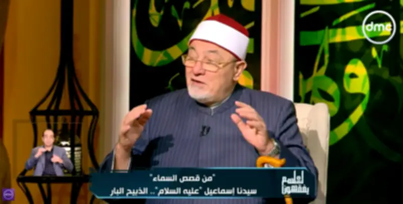 الشيخ خالد الجندي: الدين بلا أخلاق لا يكتمل.. دعوة للفهم الصحيح