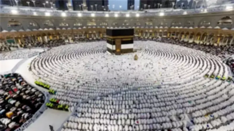 وزارة الحج السعودية تطلق 