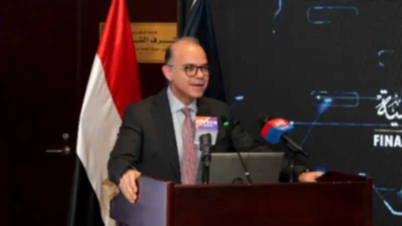 وزير الاستثمار: تحديث سجل الضمانات المنقولة يخفض تكلفة وزمن الحصول على التمويل